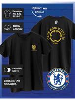 Chelsea FC Club World Cup Print T-Shirt M blue