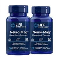 Life Extension Neuro-Mag Magnio L-treonato kapsulės (60 vegetariškų kapsulių) 2pack