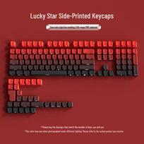 Polar Day Gradient Translucent Keycap Set with Micro-Dust Positive Engraving black