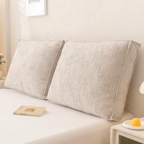 Japanese 3D Headboard Cushion: Soft, Upholstered Tatami Lumbar Pillow, Removable & Washable. 120x50x15cm (two 60cm) beige