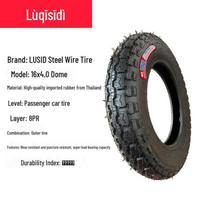 Plieninė Vielinė 8-kordė Elektrinio Triračio Padanga 16x4.0/400-12/3.75/3.00-12 8-Ply Steel Wire Tire 16x4.0 Outer Dome gray