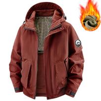 Didelio dydžio 6XL 7XL 8XL Žieminė striukė vyrams Stora Šilta Su gobtuvu Vandeniui atsparios striukės vyrams Vėjui atspari Žygio krovininė striukė Parkas Vyriški drabužiai 8XL raudona