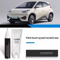 BYD Dolphin Surf Automobilio Dažų Remonto Pieštukas Originalus Dažų Remonto Lako Pieštukas Įbrėžimų Kremas Apdailos Remonto Rinkinys Dažų Palytėjimo Rinkinys2 Type A-2PC Set3