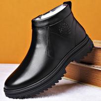 Winter New Genuine Leather Men's Boots Natural Fur Warm Ankle Boots Working Men Footwear Waterproof Snow Boots888 42 juoda