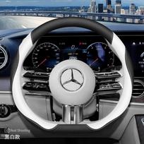 Mercedes Benz Odinė Automobilio Vairo Dangtelis A C E S Klasės AMG GLA GLB GLC GLE 180 200 300 350 450 EQB EQE vairo dangtelis D shape white black