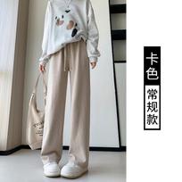 Autumn and winter lazy wind horizontal stripe drape wide-leg pants high waist thin small gray straight casual trousers women XL gray