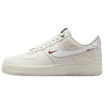 Nike Air Force 1 Kvėpuojantys žemi krepšinio/riedlenčių batai Vyriški Balti IQ1119-011 44 white