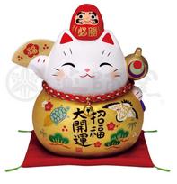 Yakushigama Kinpuku 7689 Maneki Neko Lucky Cat Ceramic Piggy Bank Ornament įvairiaspalvis