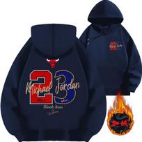 2025 Joe Gang Master Bulls Wizards No. 23 Hooded Sweater Basketball Loose Fleece Thickened Clothes Top XXXL black