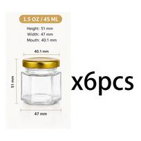 1.5/3 oz Hexagonal Mini Glass Honey Jar with Wooden Spoon, Bee Pendant and Jutes, Very Suitable for Party Gifts, Wedding Gifts beige