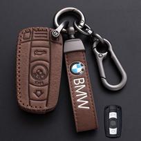 Odinis automobilio rakto dėklas Dangtelis Korpusas BMW E90 E60 E70 E87 3 5 6 Serijoms M3 M5 X1 X5 X6 Z4 E71 E72 E88 E89 E91 E92 Automobilio Aksesuarai black