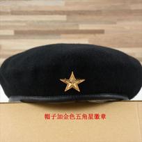 Winter beret, with badge bud hat, autumn and winter men's hat, European and American tough guy fan men's hat, one piece M（56-58cm） beige