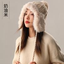 Women S Korean Style Knit Hat With Pom Pom Warm Ear Flap Beanie One Size abrikosas