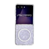 Samsung Z Flip 8 Magnetic Folding Case for Z Flip 7/6/5 - Textured Protective Stand ZFlip6 blue