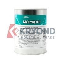 Molykote BR2 Plus Grease High Performance Lithium Based Lubricant with MoS2 for Bearings Gears and Industrial Machinery 1kg 100g 1PCS