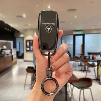 Automobilio rakto dangtelio pakeitimas 3 mygtukams Mercedes-Benz raktui AMG MAYBACH 2016+ C klasė E klasė GLC300L E300l/E260/E350 A200 gray