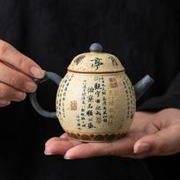 Chinese Antique Ceramic Teapots Handmade Tea Pot Ball Hole Filter Beauty Kettle Travel Portable Teaware Tea Ceremony Gifts 120ml beige