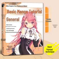 Beginner's Guide: Classic Manga Drawing Complete Works Comprehensive Tutorial pink