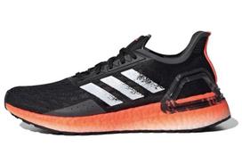adidas Ultra Boost PB Juoda Signalinė Koralinė (Moteriškas) 36 black