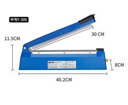Plastic Bags Sealer PE Bags Sealing Machine Plastic Bag Sealing Machine 220V (Not 110V) blue