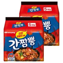 Samyang Stir-fried Ganjjambbong Spicy Seafood Ramen 140g x 10 Pack blue