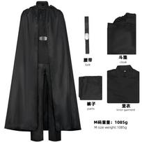 The Mandalorian Luke Skywalker Costume Cosplay Outfit Star Wars Halloween Suit L black