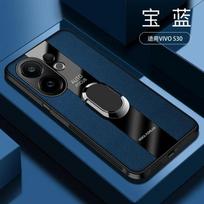 For VIVO X200 FE X200FE Magnetic Ring Stand Cover For VIVO S30 Pro Mini Luxury PU Leather Soft Silicone Shockproof Cover Bumper For VIVO S30Pro mini juoda