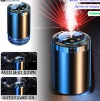 Car Diffuser Plug-in, 3 Settings, Plastic Standalone for Vehicle (1 ) One Size gray