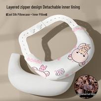Kūdikio kaklo apsaugos pagalvė plokščia galva ir kreivu kaklu - Pusmėnulio formos pagalvė naujagimiams (Visi sezonai) Adjustable for 0-12 Months