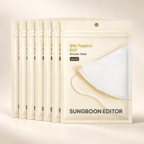 Sungboon Editor Silk Peptide EGF Lifting Booster Sheet Mask, 7 Sheets white