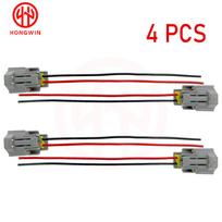 4/8/10 Pcs Waterproof Fuel Injector Plugs Connector For Hyundai Kia Universal 35310-02900,35310-22600,35310-37150,35310-2B200 4pcs