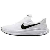 Nike Revolution 8 EasyOn Balti Juodi Vyriški Sportbačiai Vilko Pilki HQ2414-100 45 white