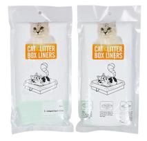 Automatic No-Scoop Cat Litter Box & Filter Bags with Drawstring Closure and Leak-Proof Poop Bags S (7 bags, 79*45.7CM, 3.2 thickness) white
