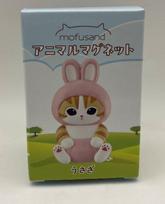 4cm Mofusand Action Figure Set Animal Headwear Doll Cute Pvc Model Blind Box Desktop Decoration Crafts Toys Birthday Gift gray