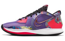 Nike Kyrie Low 5 EP 'Black Metallic Gold' DJ6014-002 42 gray