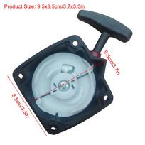 Grass Trimmer Pull Starter Steel Wire Grass Trimmer Repair Part for 2 Stroke Brush Cutter