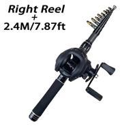 1.5-2.4M Baitcasting Reel Combo Ultralight Mini Fishing Rod Telescopic Fishing Rod  Surf Fishing 2.4m right