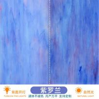 Diy Large Piece Colored Mica Sheet Mural Tiffany Lamp Translucent Glass Decorative Fragment Mosaic 10x10cm violetinė