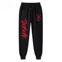 Anime Berserk Print Sweatpants for Men Athletic Joggers Trousers Spring Fall Casual Fleece Pants with Pockets Cosplay Costume 4XL juoda