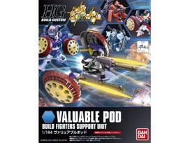 Bandai - HGBC Valuable Pod Build Fighters Support Unit, 1/144, 66132