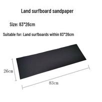 Black Anti-Slip Frosted Skateboard & Longboard Grip Tape black