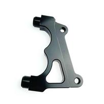 Motorcycle Rear Brake Caliper Bracket/Adapter For RPM Adelin 82mm Brake Caliper For 220mm Brake Disc For Niu N1 N1S E-Scooter juoda