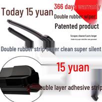 Double-Layer Wiper Blades for Citroen C4L, Sega, Elysee, C5, Triumph, Picasso, C3XR DS5 gray