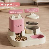 Cat Bowl, Dog Bowl, Automatic Feeder, Cat Food Bowl, Cat Food, Double Bowl and Water Bowl Integrated rožinė