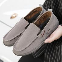 Doudou shoes, cloth shoes, comfortable and lightweight lazy casual shoes without laces 44 pilka spalva