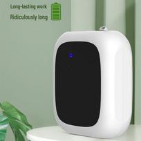 Bluetooth Automatic Diffuser & Deodorizer for Hotels and Bathrooms balta