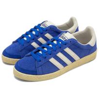 Jabbar atmos x Jabbar Adidas Originals Low 'Royal Easy Yellow' IH3362 40⅔ mėlyna