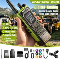 Aofeng's New DM-32UV Digital Walkie-Talkie, High-Power Car-Mounted Self-Driving Civilian Radio, Baofeng Handheld Device US