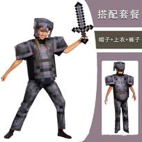 Minecraft Kostiumas Deimantinio Lydinio Helovino Žaidimo Apranga Vaikams Cosplay Ender Drakonas XL gray