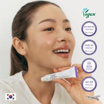 Dr.althea pdrn Reju 5000 Kremas 20g beige